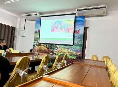 ข้าร่วมประชุม ซักซ้อม ... พารามิเตอร์รูปภาพ 6